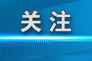 ?詹姆斯37+6+8&罚球绝杀 浓眉27+10 申京23+10 湖人复仇火箭