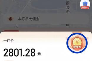 188bet体育博彩截图0